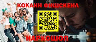 стаф Волжск