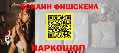 индика Волгодонск