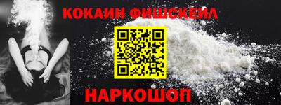 стаф Волжск