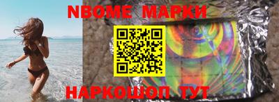 прущие крисы Волжский