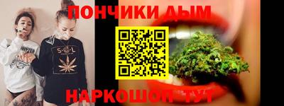 прущие крисы Волжский