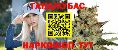 индика Волгодонск