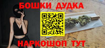 стаф Волжск