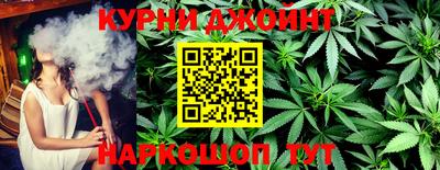 стаф Волжск