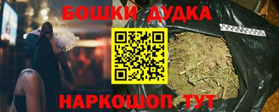 прущие крисы Волжский