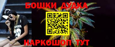 прущие крисы Волжский