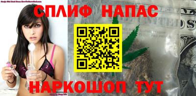 стаф Волжск