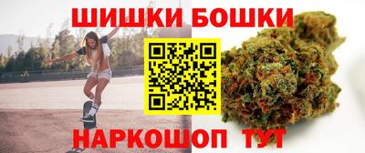 дурь Керчь