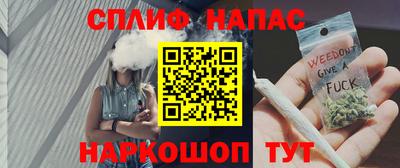 стаф Волжск