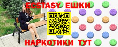 стаф Волжск