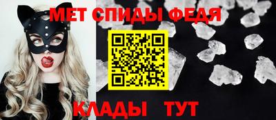 индика Волгодонск