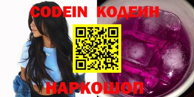 прущие крисы Волжский