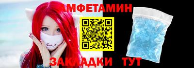 индика Волгодонск