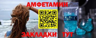 индика Волгодонск