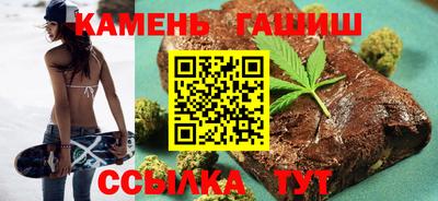 стаф Волжск