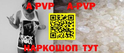 дурь Кизляр
