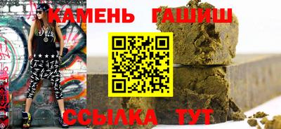 прущие крисы Волжский