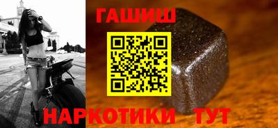 стаф Волжск