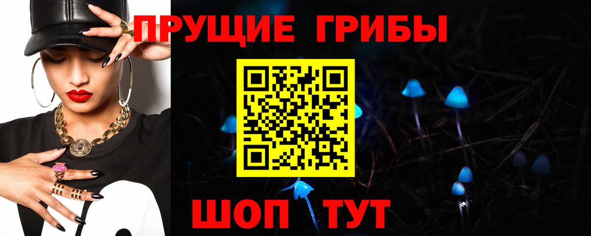 ГАШ  Мытищи  Экстази  КОКАИН  Меф кристаллы  МАРИХУАНА  Вход с VPN 