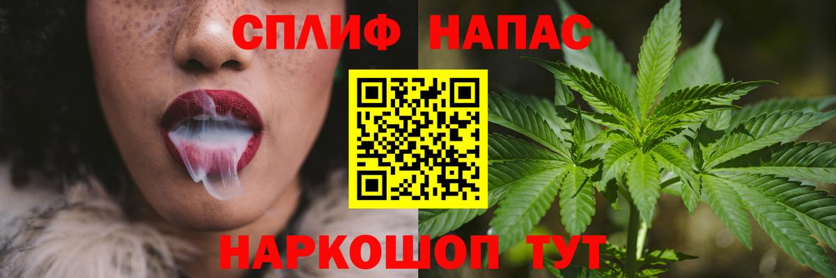 Марихуана марихуана  Каннабис тримм  Шишки марихуана ГИДРОПОН  Мытищи  Вход с VPN  Марихуана White Widow 